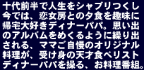 copy