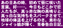 copy