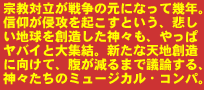 copy