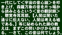 コピー