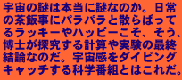 copy