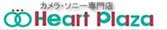 �n�[�g�v���U